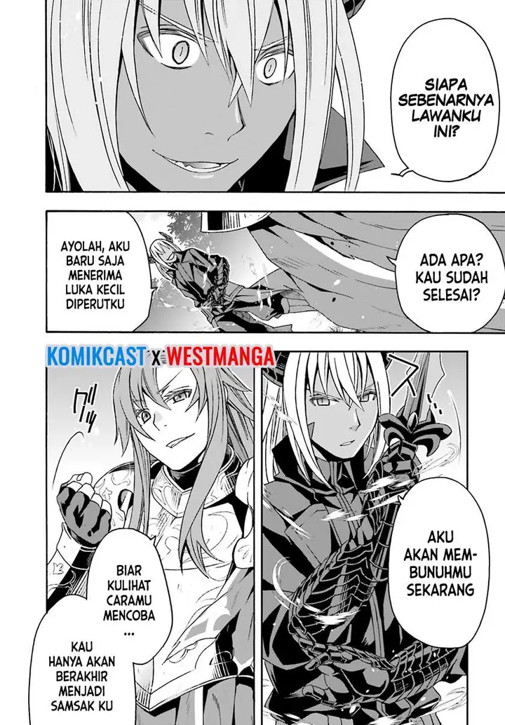 image-komik-the-wrong-way-to-use-healing-magic-chapter-44-30/52