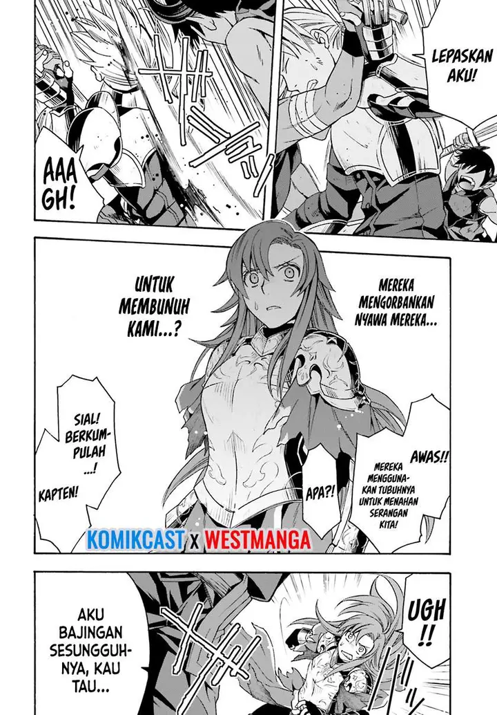 image-komik-the-wrong-way-to-use-healing-magic-chapter-44-43/52