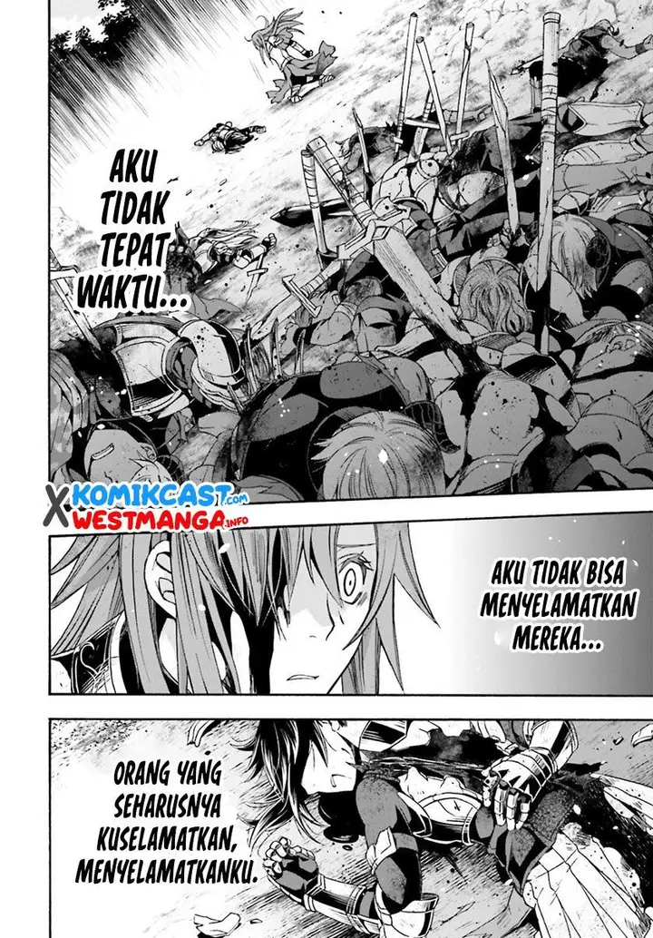 image-komik-the-wrong-way-to-use-healing-magic-chapter-45-1/37