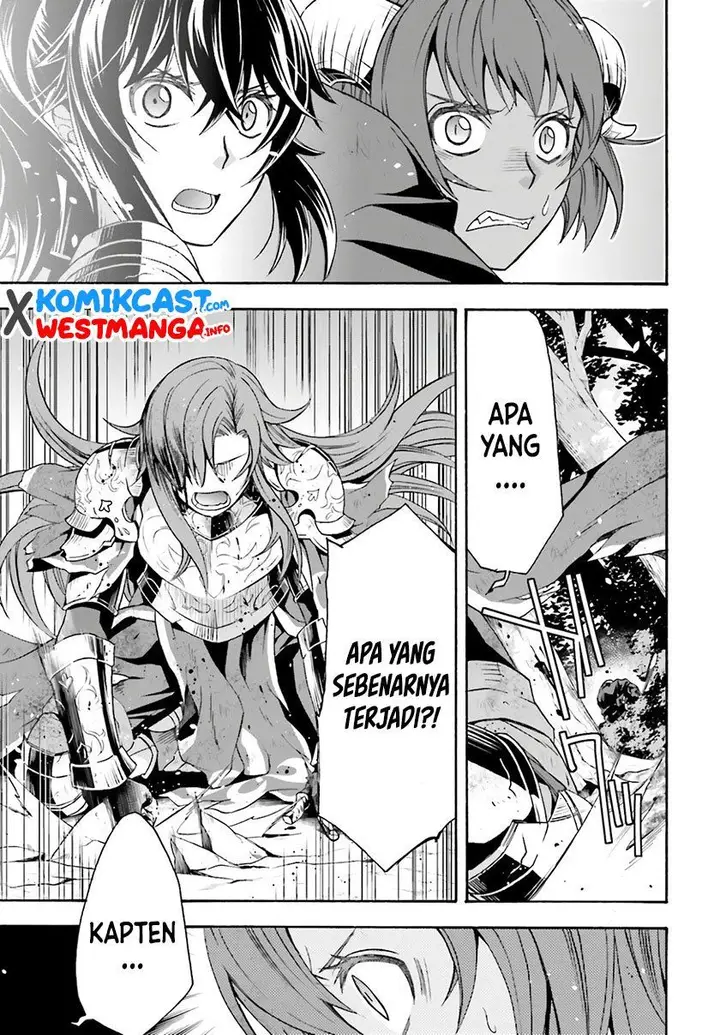 image-komik-the-wrong-way-to-use-healing-magic-chapter-45-12/37