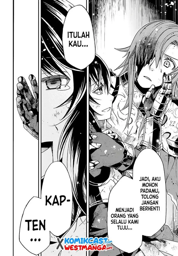 image-komik-the-wrong-way-to-use-healing-magic-chapter-45-15/37