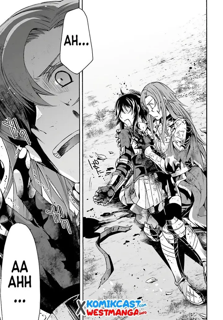 image-komik-the-wrong-way-to-use-healing-magic-chapter-45-16/37