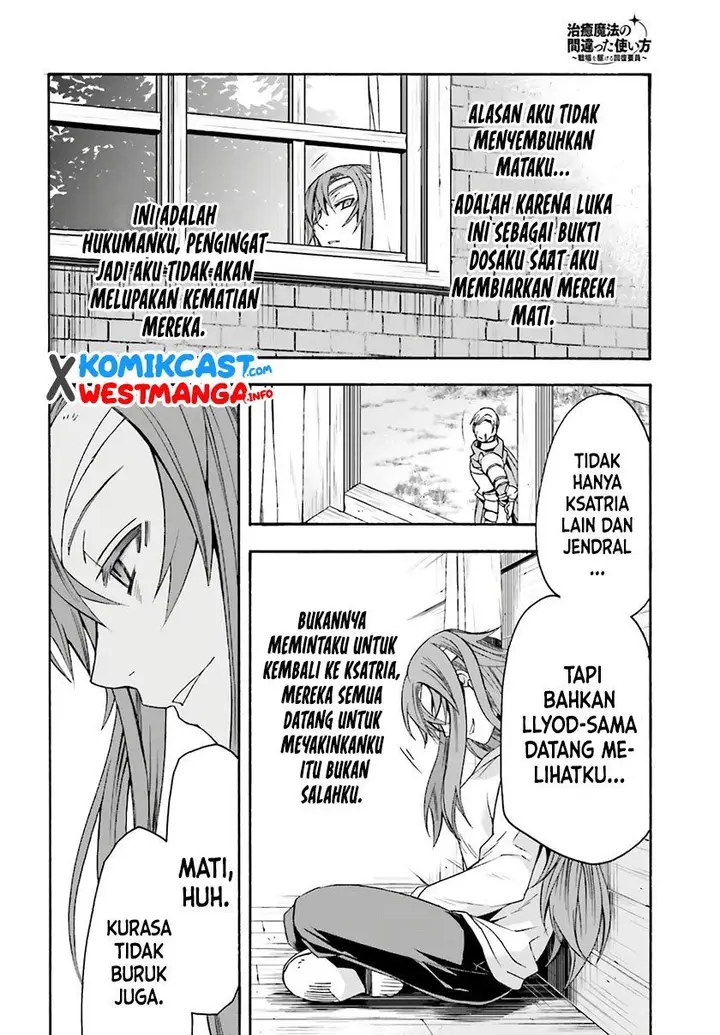 image-komik-the-wrong-way-to-use-healing-magic-chapter-45-21/37