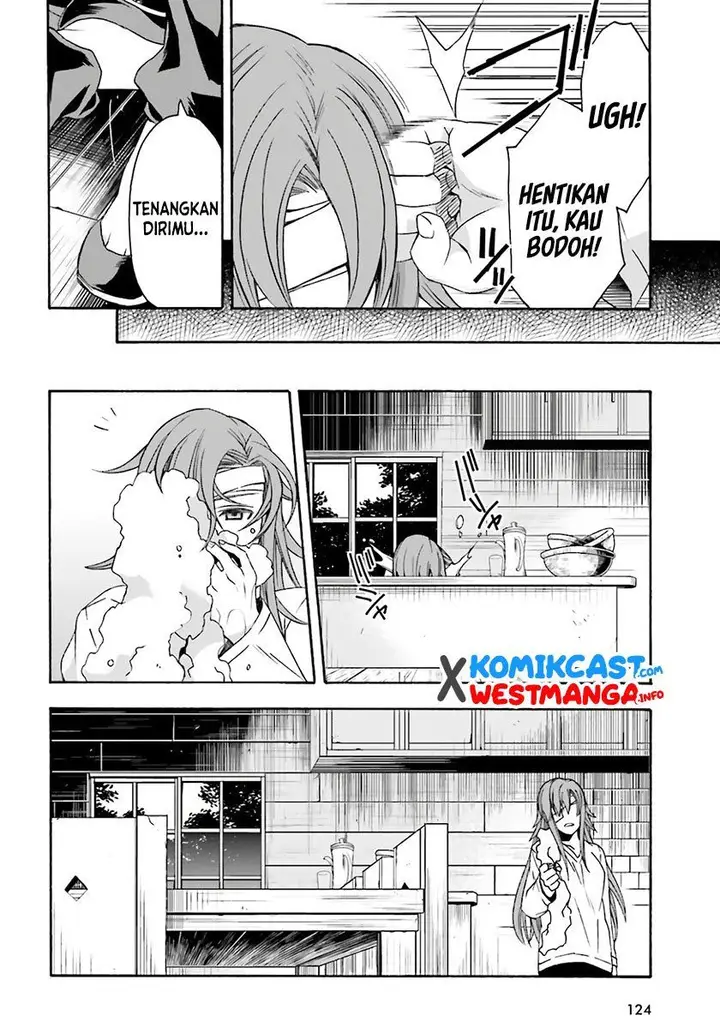 image-komik-the-wrong-way-to-use-healing-magic-chapter-45-23/37