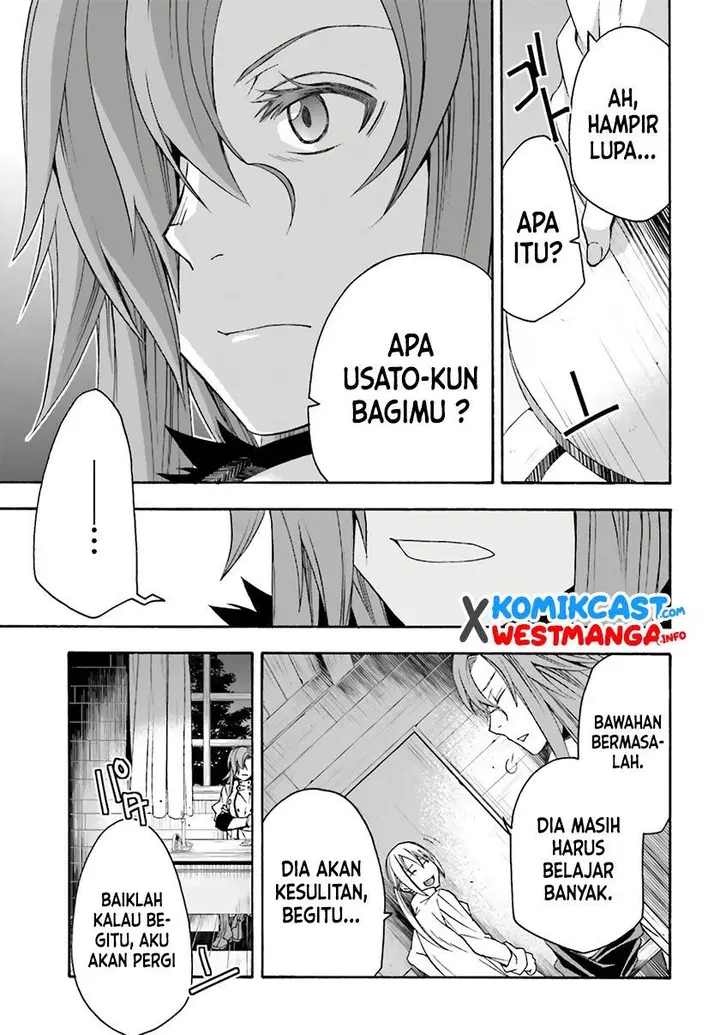 image-komik-the-wrong-way-to-use-healing-magic-chapter-45-32/37