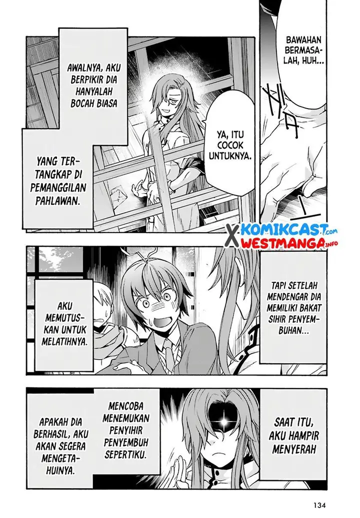 image-komik-the-wrong-way-to-use-healing-magic-chapter-45-33/37