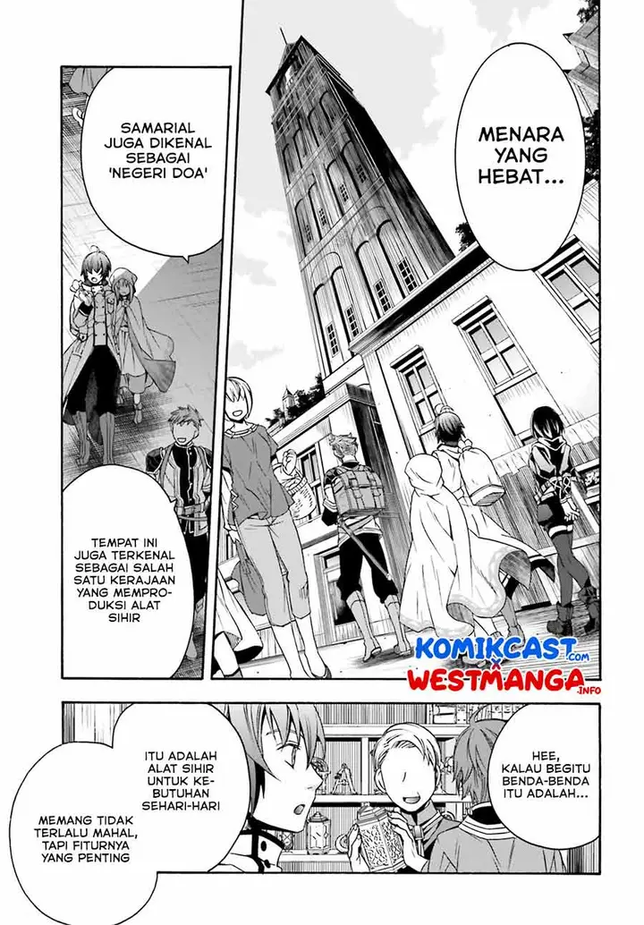 image-komik-the-wrong-way-to-use-healing-magic-chapter-46-6/30