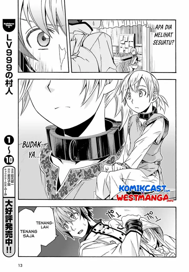 image-komik-the-wrong-way-to-use-healing-magic-chapter-46-8/30