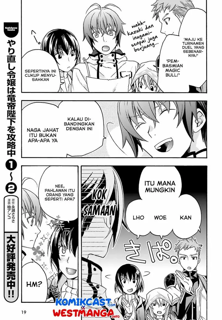 image-komik-the-wrong-way-to-use-healing-magic-chapter-46-14/30