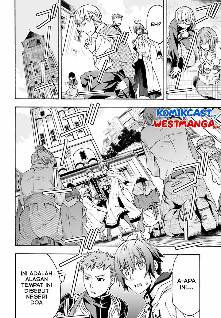 image-komik-the-wrong-way-to-use-healing-magic-chapter-46-17/30