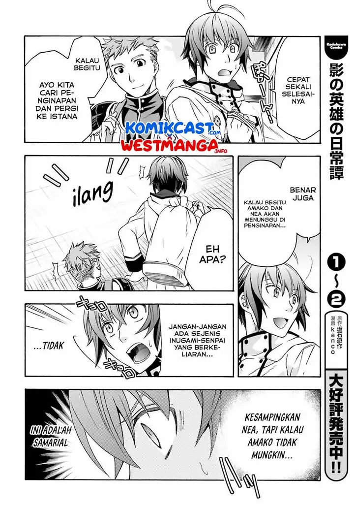 image-komik-the-wrong-way-to-use-healing-magic-chapter-46-19/30