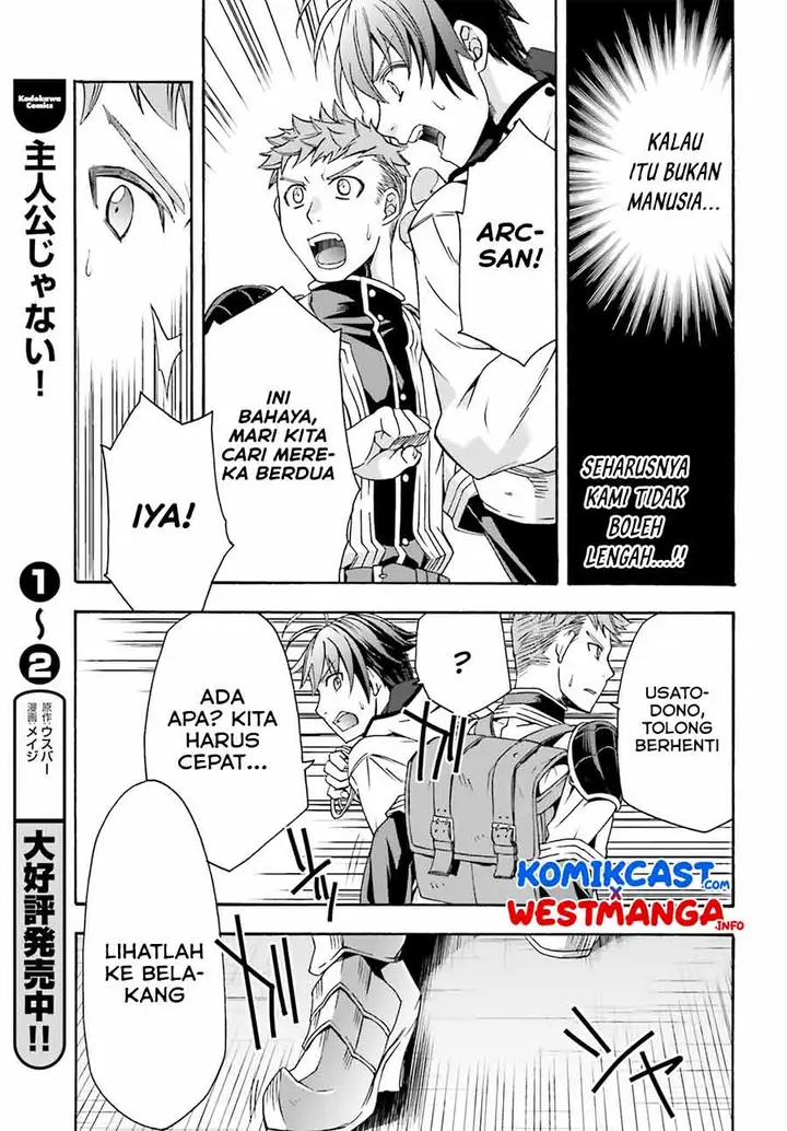 image-komik-the-wrong-way-to-use-healing-magic-chapter-46-20/30