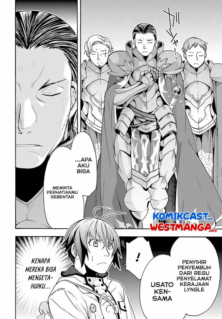 image-komik-the-wrong-way-to-use-healing-magic-chapter-46-21/30