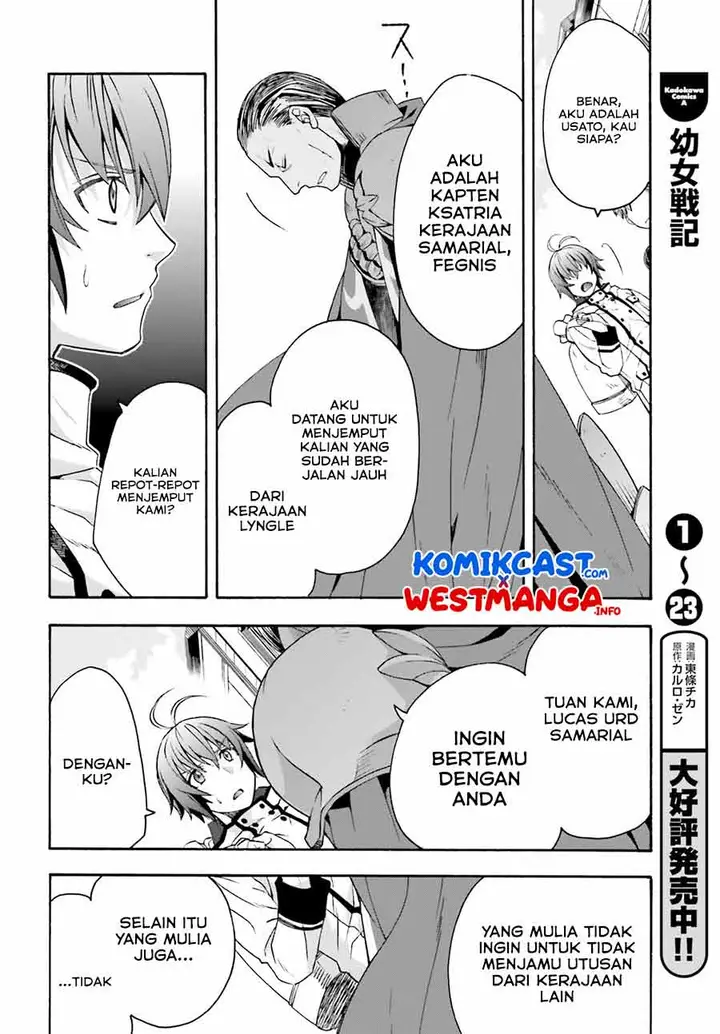 image-komik-the-wrong-way-to-use-healing-magic-chapter-46-23/30