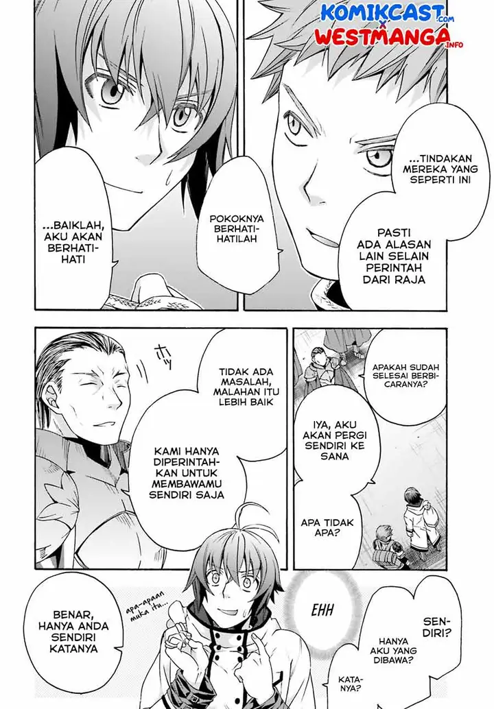 image-komik-the-wrong-way-to-use-healing-magic-chapter-46-25/30