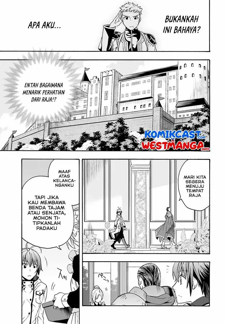 image-komik-the-wrong-way-to-use-healing-magic-chapter-46-26/30