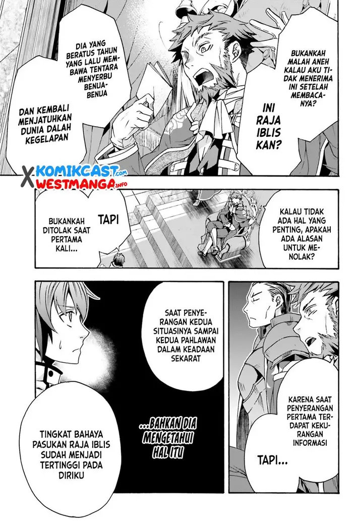 image-komik-the-wrong-way-to-use-healing-magic-chapter-47-10/38
