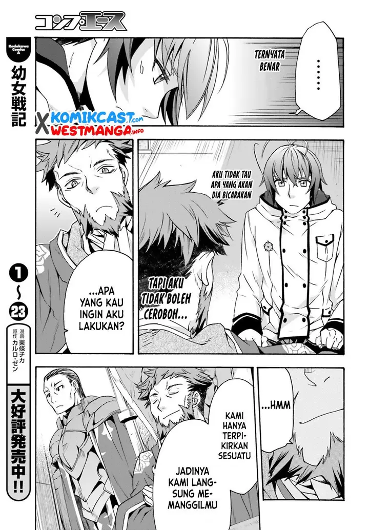 image-komik-the-wrong-way-to-use-healing-magic-chapter-47-12/38