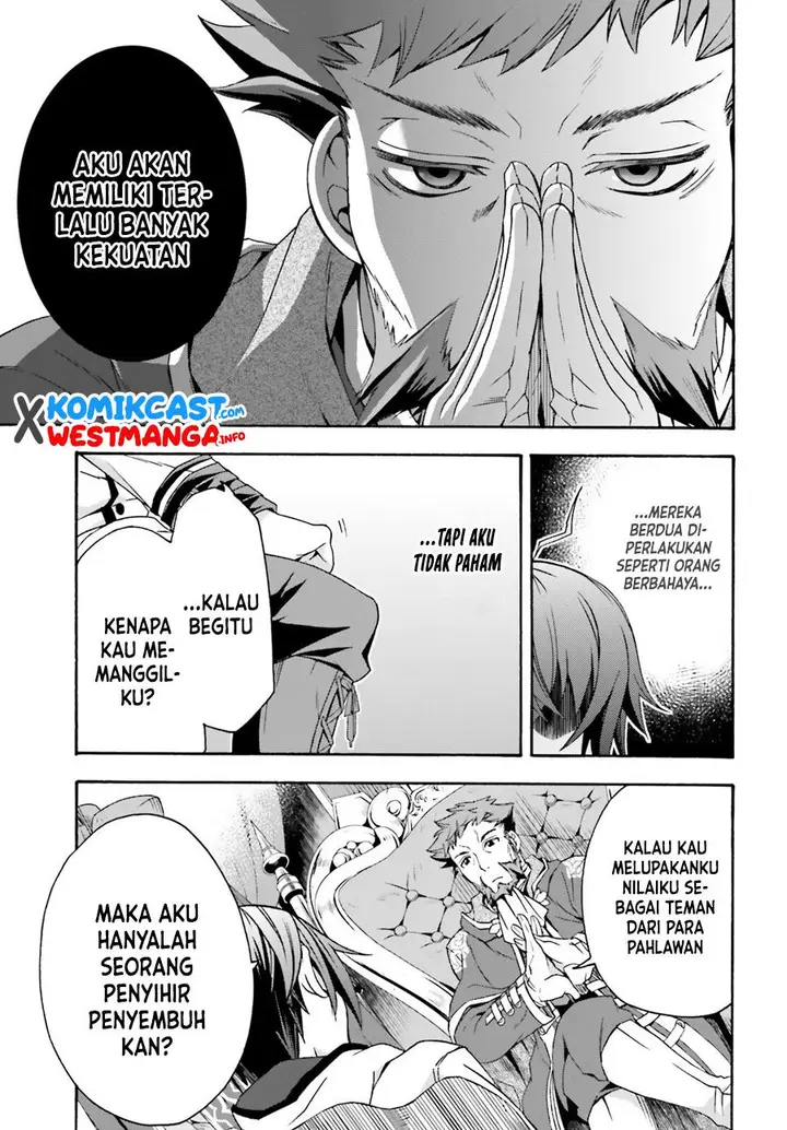 image-komik-the-wrong-way-to-use-healing-magic-chapter-47-16/38