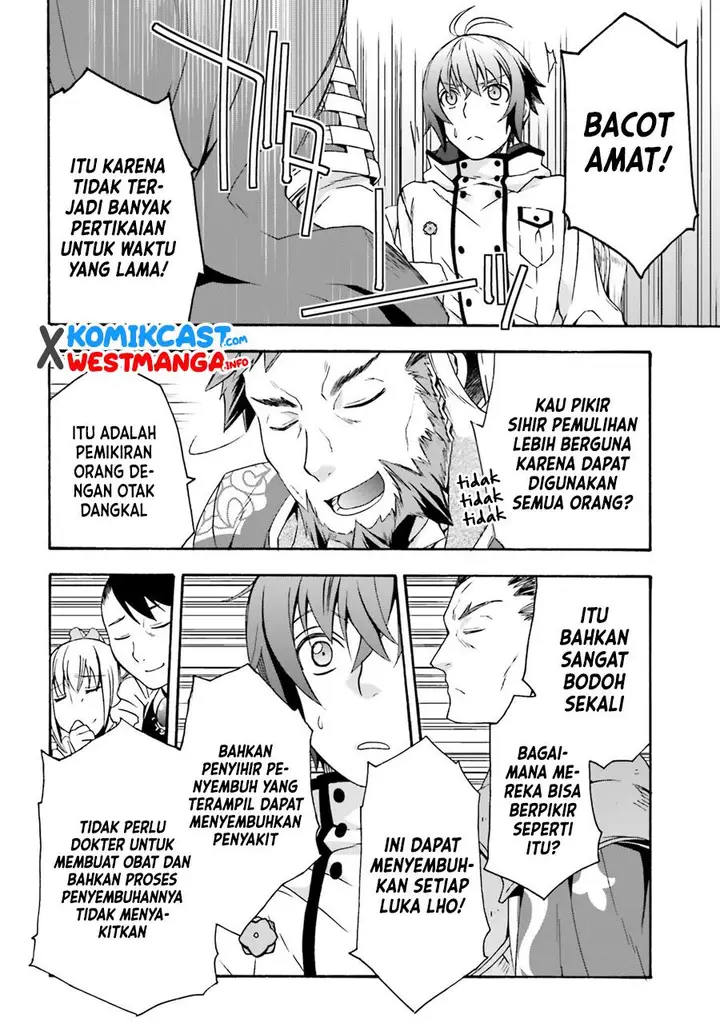 image-komik-the-wrong-way-to-use-healing-magic-chapter-47-19/38