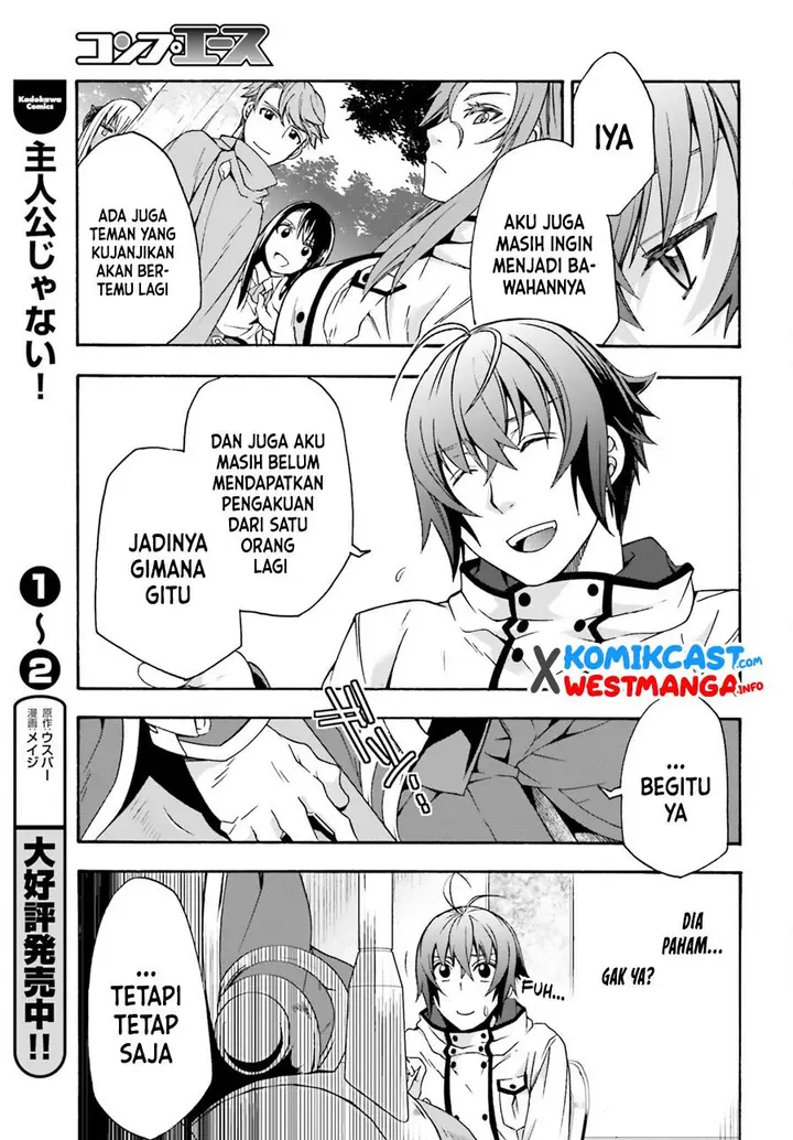 image-komik-the-wrong-way-to-use-healing-magic-chapter-47-24/38