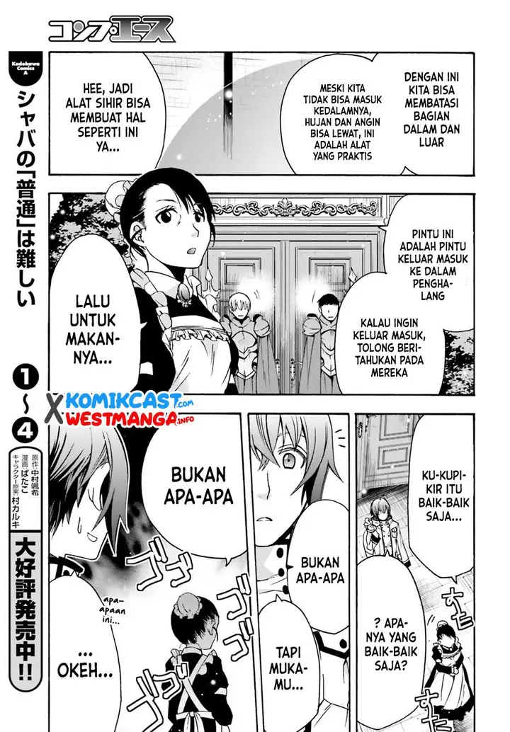 image-komik-the-wrong-way-to-use-healing-magic-chapter-47-32/38