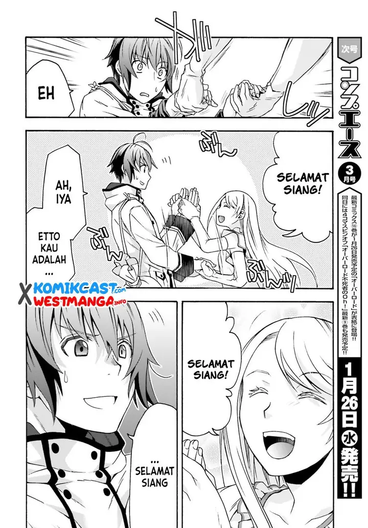 image-komik-the-wrong-way-to-use-healing-magic-chapter-47-35/38