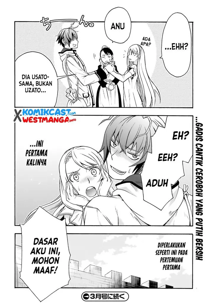 image-komik-the-wrong-way-to-use-healing-magic-chapter-47-37/38