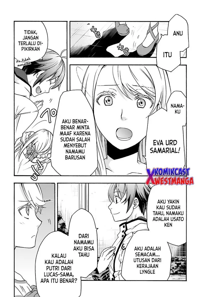 image-komik-the-wrong-way-to-use-healing-magic-chapter-48-3/30