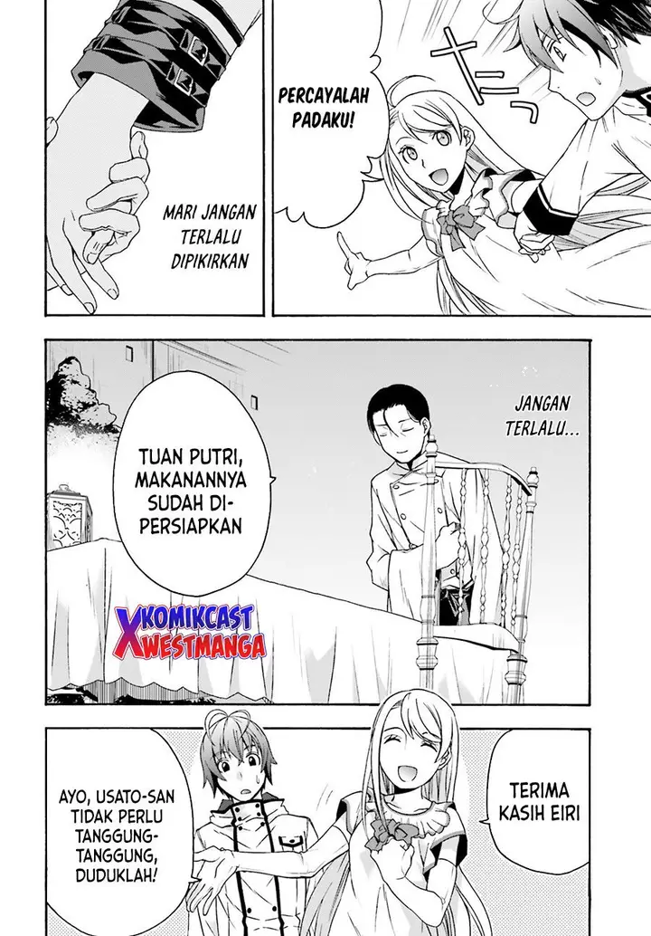image-komik-the-wrong-way-to-use-healing-magic-chapter-48-7/30