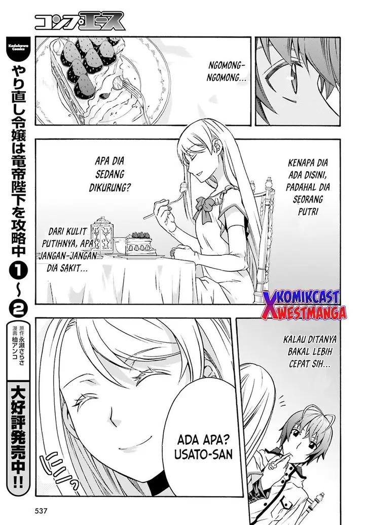 image-komik-the-wrong-way-to-use-healing-magic-chapter-48-12/30