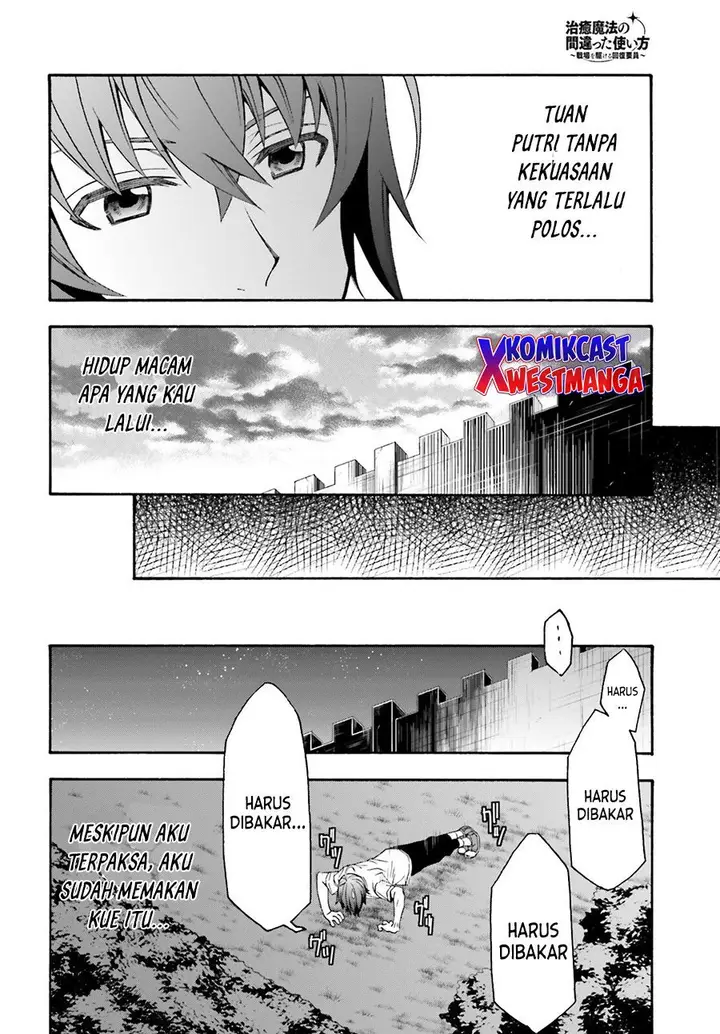 image-komik-the-wrong-way-to-use-healing-magic-chapter-48-19/30