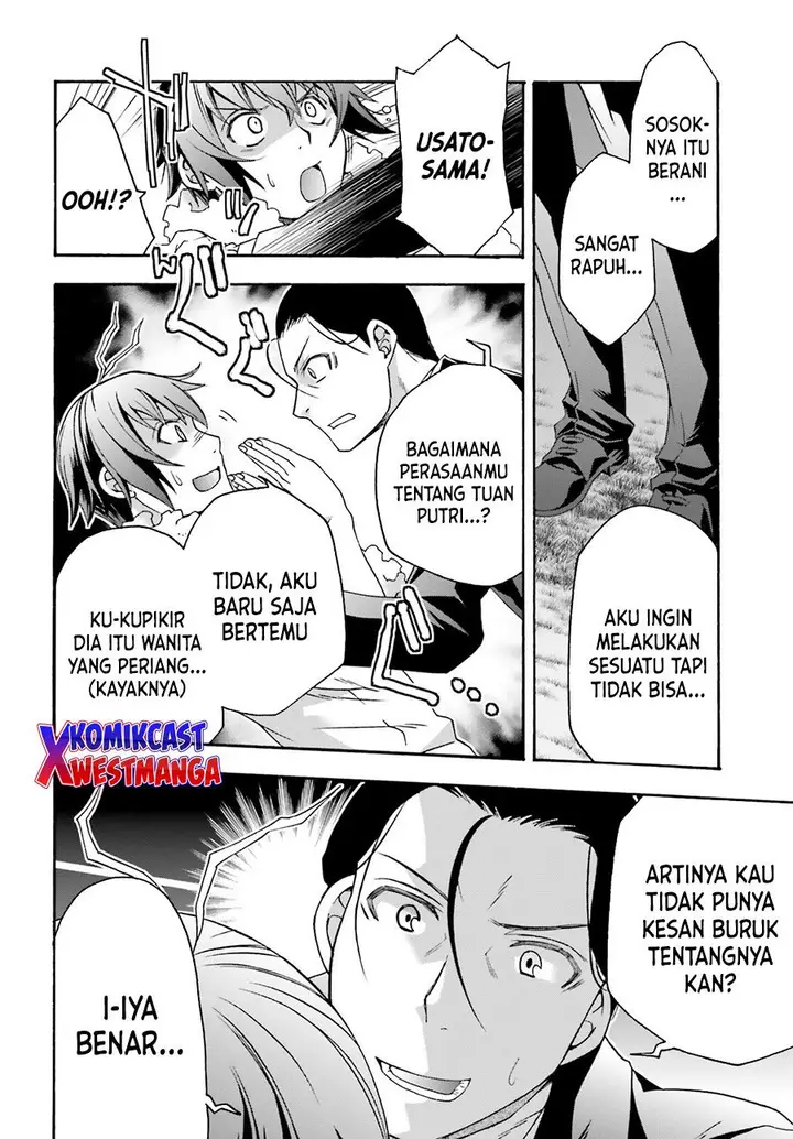 image-komik-the-wrong-way-to-use-healing-magic-chapter-48-27/30