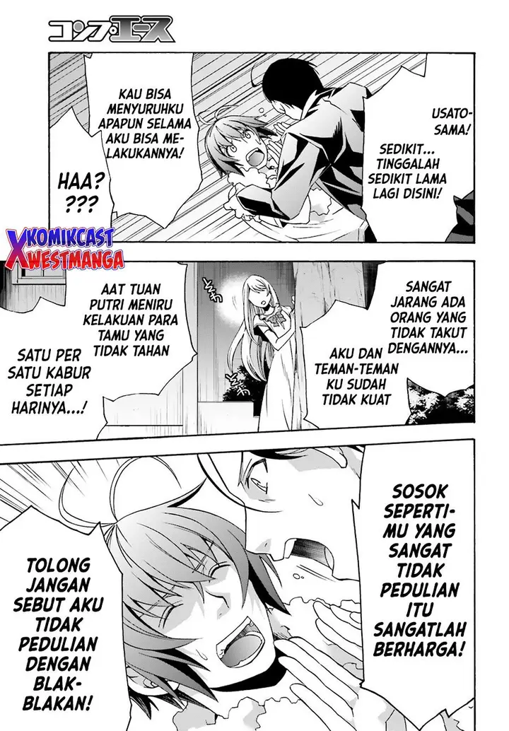 image-komik-the-wrong-way-to-use-healing-magic-chapter-48-28/30