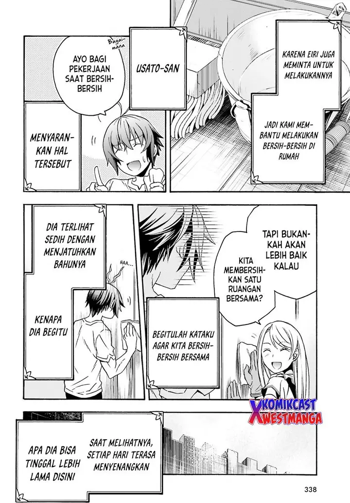 image-komik-the-wrong-way-to-use-healing-magic-chapter-49-5/43