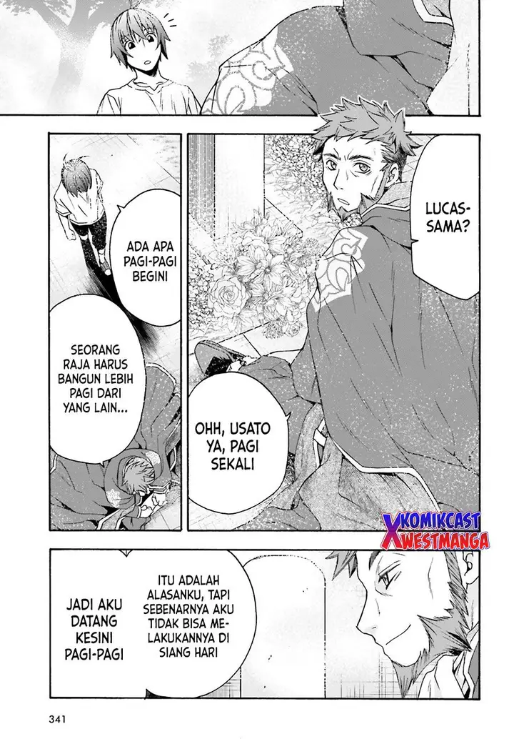 image-komik-the-wrong-way-to-use-healing-magic-chapter-49-8/43