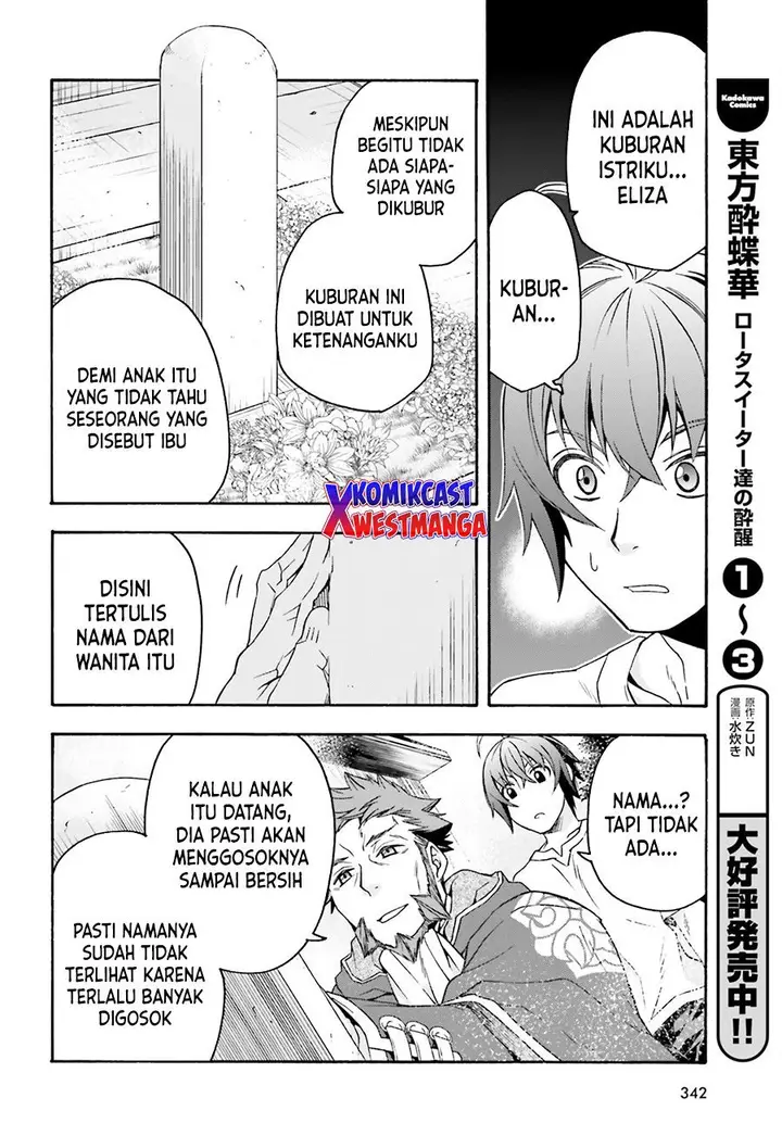 image-komik-the-wrong-way-to-use-healing-magic-chapter-49-9/43