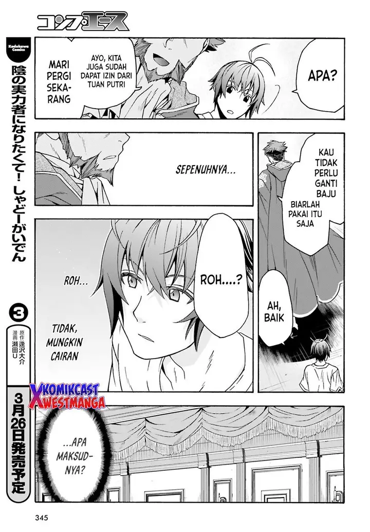 image-komik-the-wrong-way-to-use-healing-magic-chapter-49-12/43