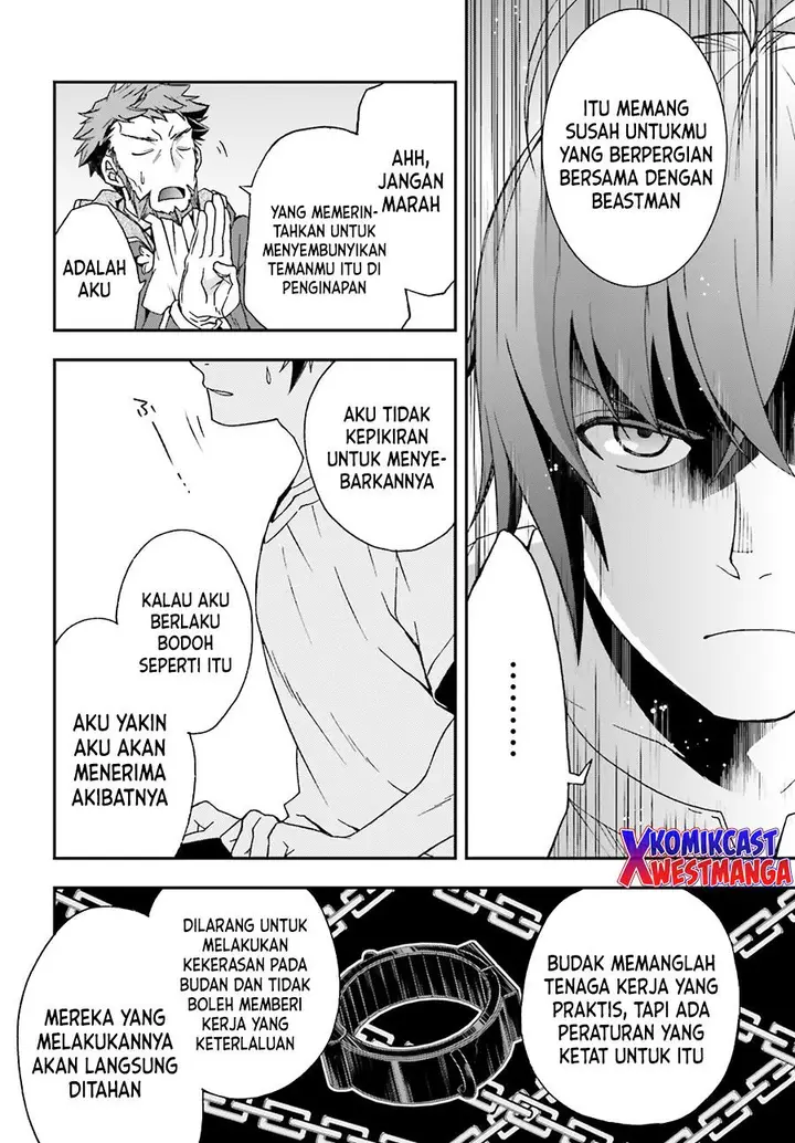 image-komik-the-wrong-way-to-use-healing-magic-chapter-49-17/43