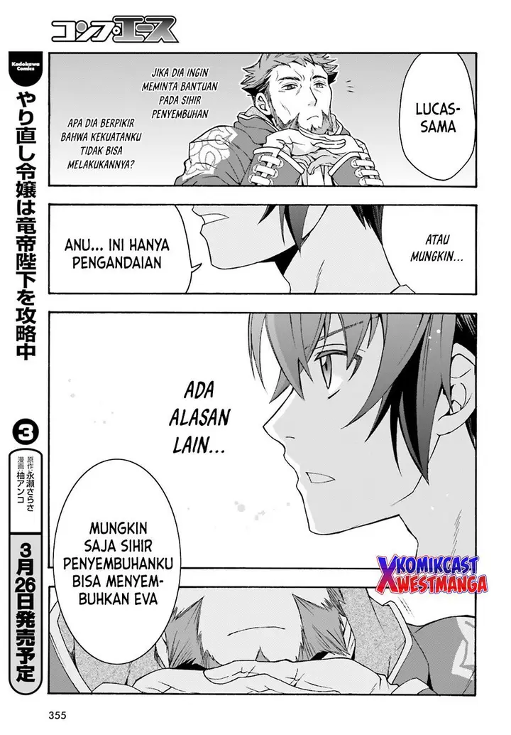 image-komik-the-wrong-way-to-use-healing-magic-chapter-49-22/43