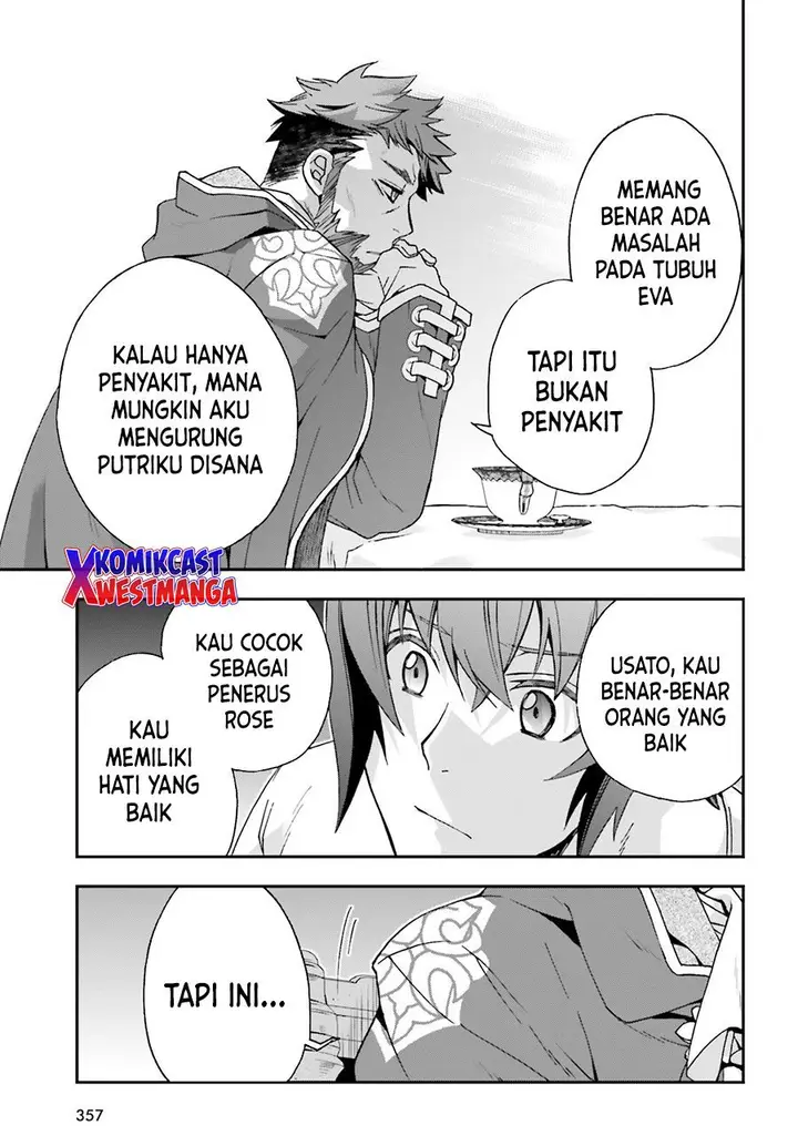 image-komik-the-wrong-way-to-use-healing-magic-chapter-49-24/43