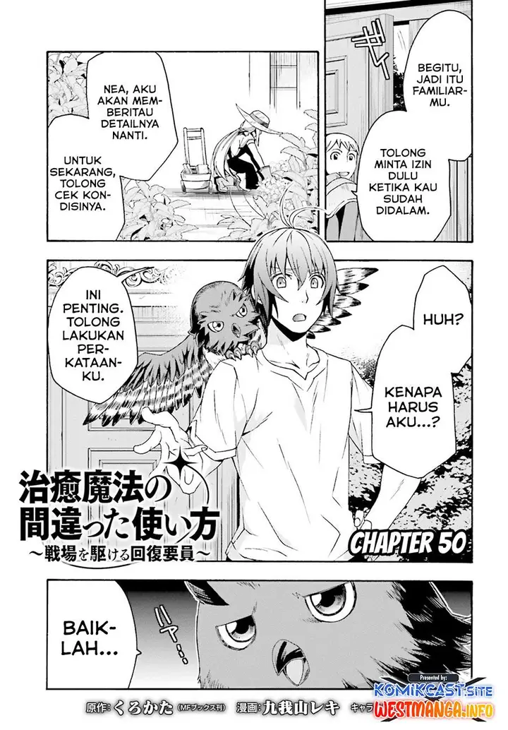 image-komik-the-wrong-way-to-use-healing-magic-chapter-50-0/47