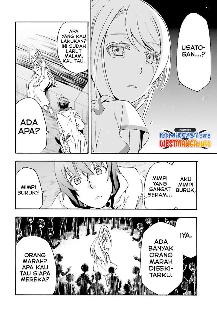 image-komik-the-wrong-way-to-use-healing-magic-chapter-50-25/47