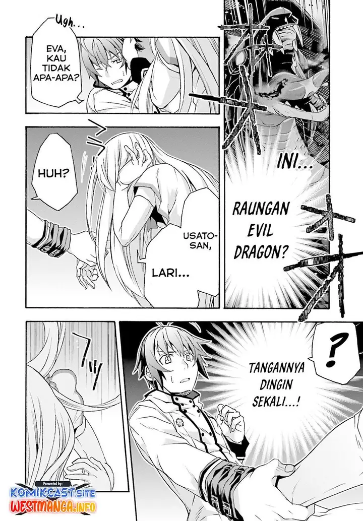 image-komik-the-wrong-way-to-use-healing-magic-chapter-50-39/47