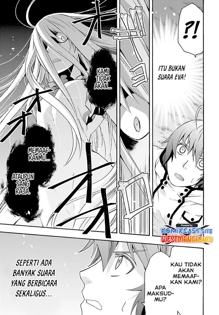 image-komik-the-wrong-way-to-use-healing-magic-chapter-50-43/47