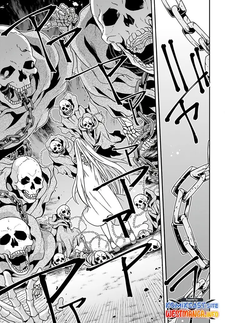 image-komik-the-wrong-way-to-use-healing-magic-chapter-51-2/35