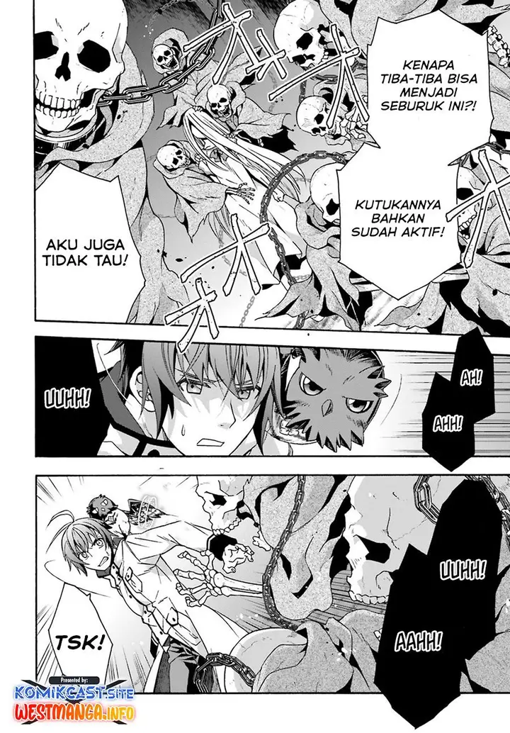 image-komik-the-wrong-way-to-use-healing-magic-chapter-51-18/35