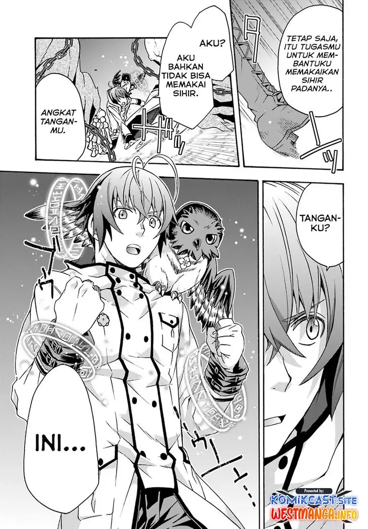 image-komik-the-wrong-way-to-use-healing-magic-chapter-51-21/35