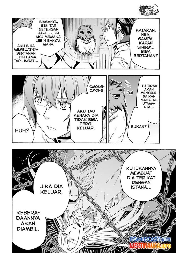 image-komik-the-wrong-way-to-use-healing-magic-chapter-52-1/28