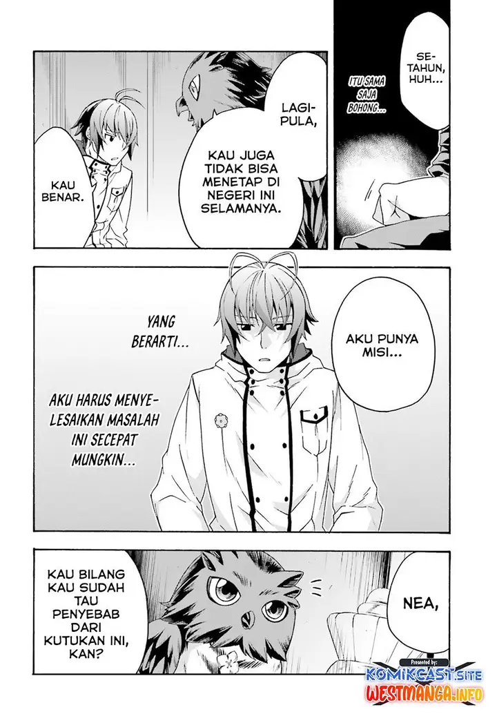 image-komik-the-wrong-way-to-use-healing-magic-chapter-52-3/28